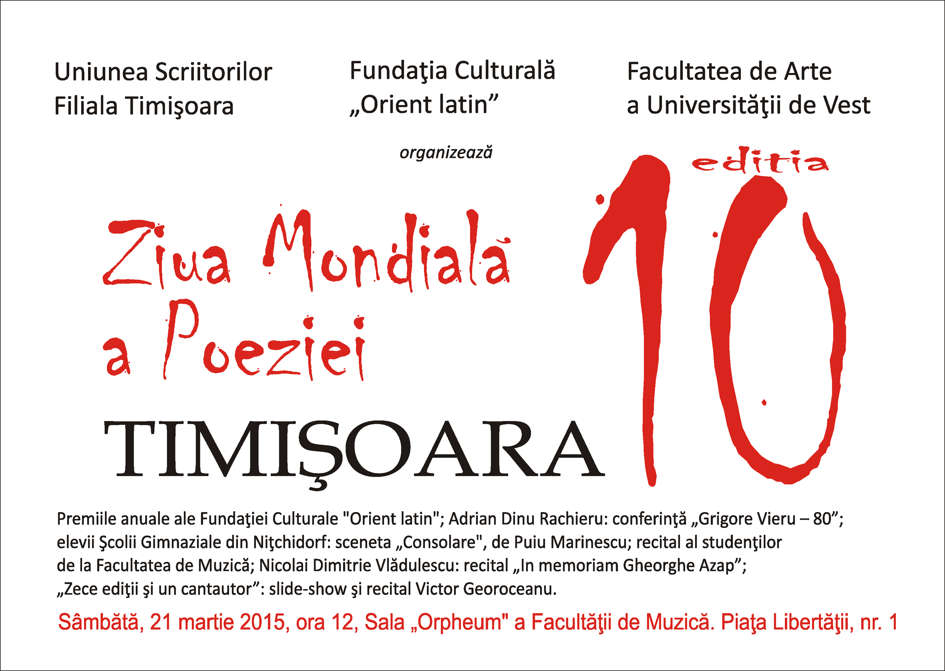 AFISH Ziua Poeziei 2015