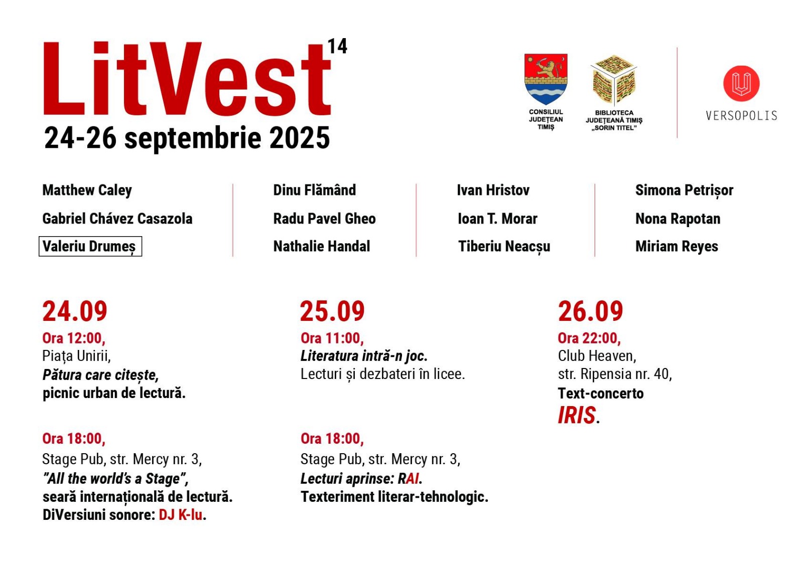 LitVest 2025
